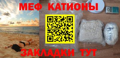 скорость mdpv Ипатово