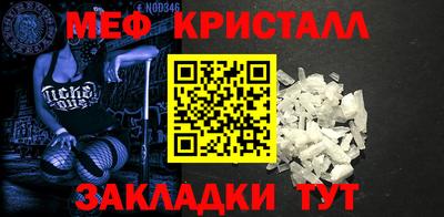 прущие грибы Изобильный