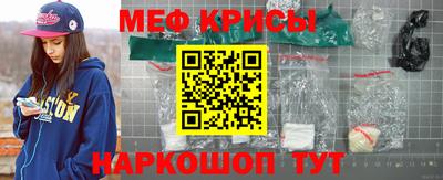 скорость mdpv Ипатово