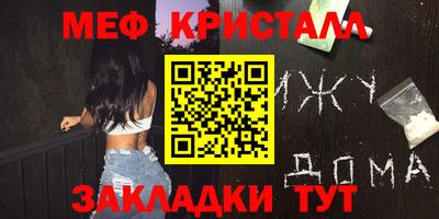 скорость mdpv Ипатово