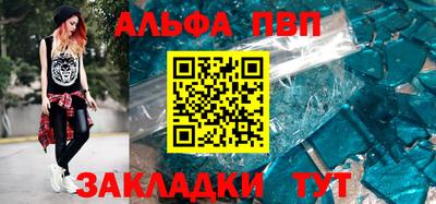 скорость mdpv Ипатово
