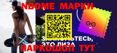 гашишное масло Ирбит