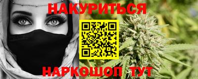 прущие грибы Изобильный