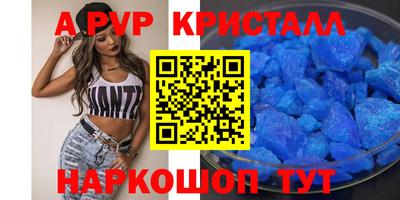 гашишное масло Ирбит