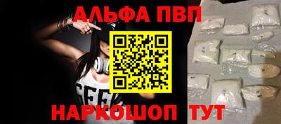 прущие грибы Изобильный