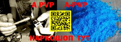 скорость mdpv Ипатово