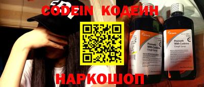 скорость mdpv Ипатово