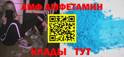 гашишное масло Ирбит