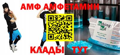 гашишное масло Ирбит
