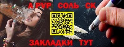 скорость mdpv Ипатово