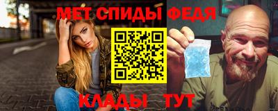 гашишное масло Ирбит