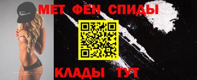 прущие грибы Изобильный