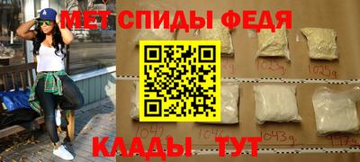 прущие грибы Изобильный