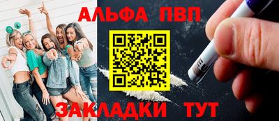 прущие грибы Изобильный