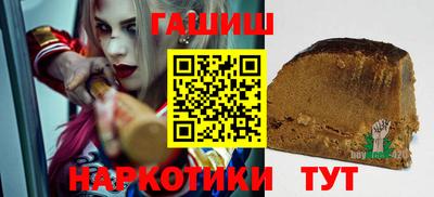 прущие грибы Изобильный
