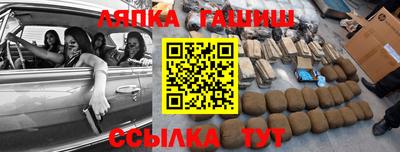 скорость mdpv Ипатово