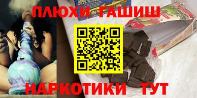 скорость mdpv Ипатово