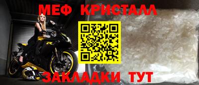 прущие грибы Изобильный