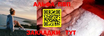 прущие грибы Изобильный