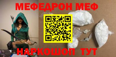 скорость mdpv Ипатово