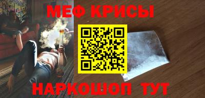 прущие грибы Изобильный